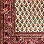 P.ersian Rug Hall Runner 435 x 88cm (RSHI) Image 2