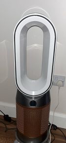 dyson hot cold air purifier