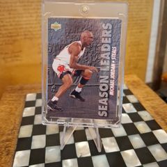 1993 Michael Jordan (free Postage)