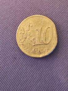 very rare coin