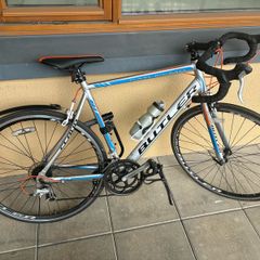Claude Butler Road Bike