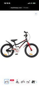 Bike 18 inch