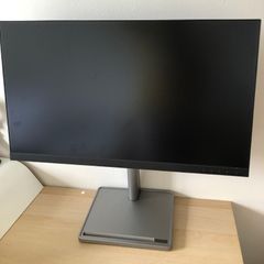 Lenovo monitor