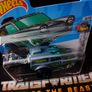 HW Poppa Wheelie ! from HW Drag Strip Set ! Sealed ! by Mattel / Hot Wheels ! Image 6