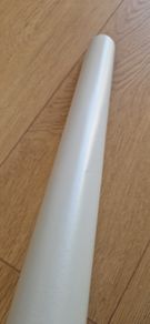 Light Grey Self Adhesive Film
