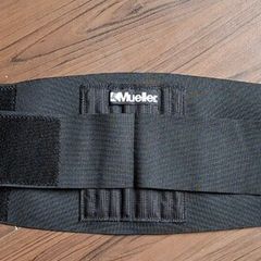 Mueller Adjustable Back Brace, one size, Black
