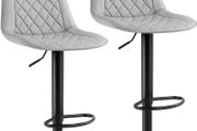 _Set of 2 Bar Chairs, High Stools, Kitchen Seat, Adjustable Height, with Backrest and Padded Seat, Metal Footrest, PU Padded Surface, Load 120 kg, Gray