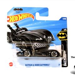 Hot Wheels Batman & Robin Batmobile Diecast Car Brand New Sealed