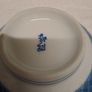 Juzan Gama rice bowl Image 2