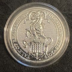 2oz Silver coin Yale of Beaufort
