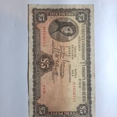 1938 lady lavery 5 pound note