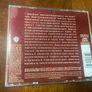 The Best of Rod Stewart CD Image 2