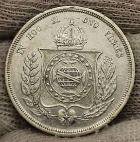 Brasil 1861 Silver 500 Reis Nice Grade Coin