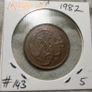 Irish 2p 1982 Image 2