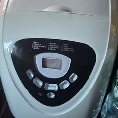 Morphy Richards  fastbake breadmaker