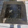 Chinese Style Wooden Storage Chest Image 10