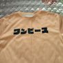 T-shirt Image 4