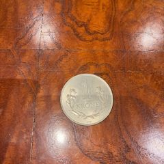 Greenland 1 Krone 1964 Low mintage
