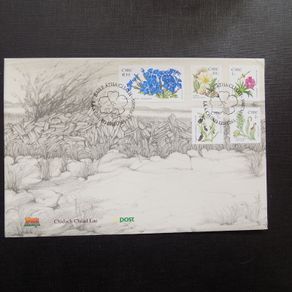 Ireland 2005.Wild Flowers series.FDC.6th Definitives.First Day Cover.FDC.