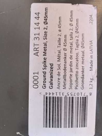 Brabantia 45mm rotary Ground Spike