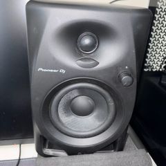 Pioneer DJ DM-40 4" Speakers Pair