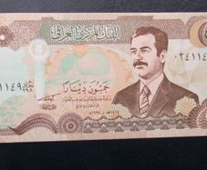 Iraq 1992.50 Dinars.Large uncirculated Banknote.
