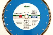 professional diamond blade 9", 230mm for concrete