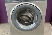Hotpoint Washing Machine Parts - Nationwide Delivery