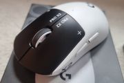 logitech superstrike
