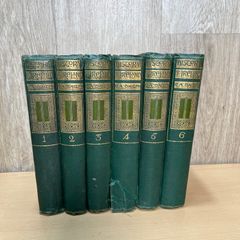 History of Ireland Volumes I - VI - Complete Set - Rev. E. A. Dalton - 1910
