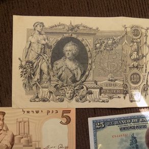 Lot of 12 Old World Banknotes from Circulation.1910-2001 No.10.