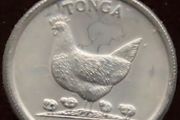 Tonga 1977 Coin Stamp cover BUNC Hen with Chicks