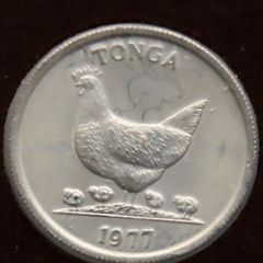 Tonga 1977 Coin Stamp cover BUNC Hen with Chicks