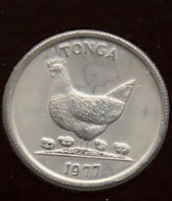 Tonga 1977 Coin Stamp cover BUNC Hen with Chicks