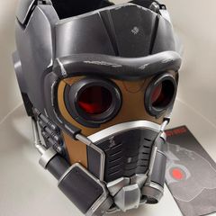 Star-lord helmet