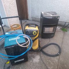 Dehumidifier