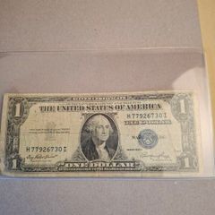 1935 E Us Dollar  Bill