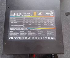 Psu never used - 550w