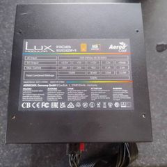 Psu never used - 550w
