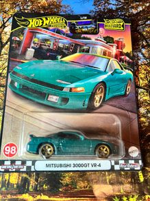 Mitsubishi 3000gt Hot Wheels Premium