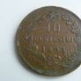 Italy 1893 Image 2