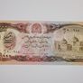 Afghanistan 1-10000 notes UNC Image 8