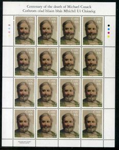 2006 Ireland Death Centenary of Michael Cusack (GAA Founder) Commemorative Stamp Sheetlet Plate 1B1B1B1B Mint Never Hinged (MNH)