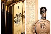 Fakhar Lattafa Gold Extrait  The Epitome Of Golden Luxury