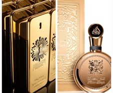 Fakhar Lattafa Gold Extrait  The Epitome Of Golden Luxury