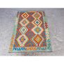 Kelim Rug KASRUG19 177cm x 125cm Image 2