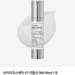 Korean beauty skincare VT reedle shot300