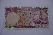 Iran (kingdom Of Iran). 100 Rials Nd (1974-79)