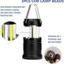 Camping Lights, 2 x Camping Lantern Battery Operated Portable LED Camping Lamp with Foldable Hook, Tent Lights Waterproof Outdoor Hanging Lamp for Emergency, Hiking, Camping, Black Image 2