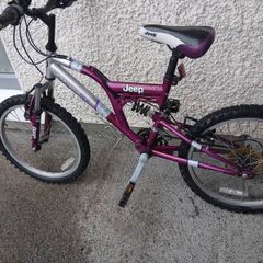 Kid's Bike